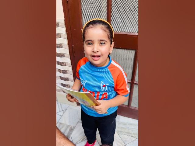 Anaya Se Pyar Karne Wale Video Ko Like Karein 👍🏻❤️