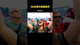 Retro Remix 70s–90s | DJ Dance Memories – Music DJ DANCE 88