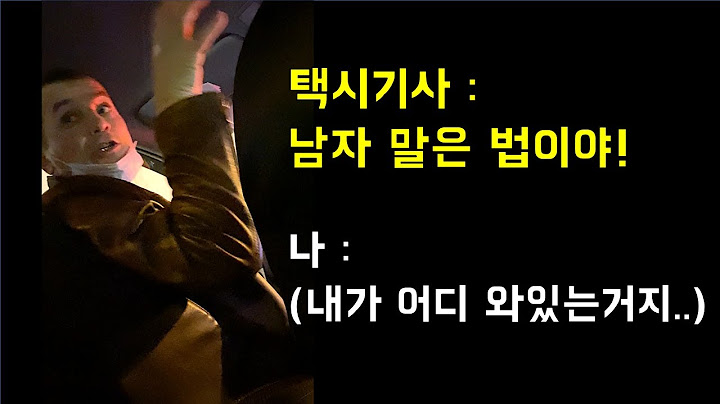 러시아에서 만난 꼰대력 1000% 우즈베키스탄 택시기사. 한국에선 상상도 못할 이야기.