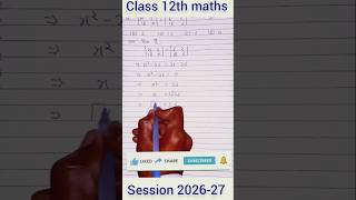 Class 12 Maths Chapter 7 Exercise 4.1 Question 4 Solution |#shorts