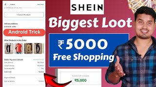 Shein App Free Shopping Trick For Android Users 🔥 Sheinverse upto ₹10,000 Free Shopping Offer