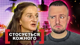 картинка: Стосується кожного ► Між горем та образою