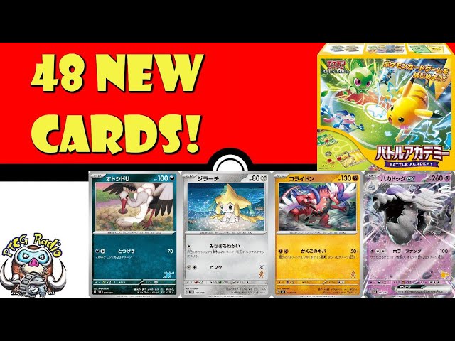 48 New Pokémon Cards Revealed! EVERY New Pokémon from the