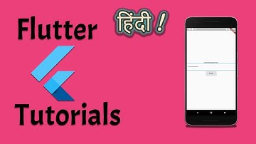 Flutter Text input Widget | Flutter Tutorial In Hindi By Desi Programmer