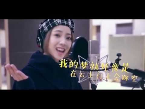 【SING女團】許詩茵全新單曲《是你沒錯了》錄音棚版PV