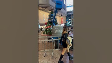 How You Decorate Christmas Tree #christmas #decoration #tree