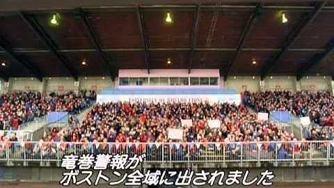 「ストーム・インパクト」予告