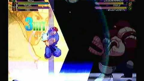 MvC2: Team Shoto combos