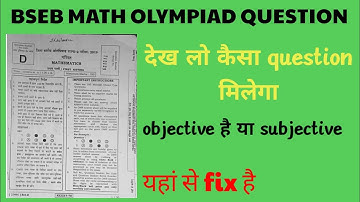 bseb olympiad math question @shailendratoturial448  #maths #olympiad #shailendratoturial448