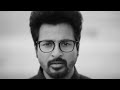 Doctor - Nenjame Music Video | Sivakarthikeyan | Anirudh Ravichander | Nelson Dilipkumar Mp3 Song