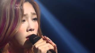 [HD] SNSD TaeYeon - Take a Bow chords