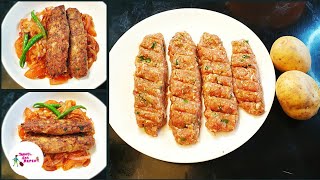 The Secret Of Making Super Moist Kebabs | Syrian/Lebanese/Turkish/Iraqi Kebabs | Sumac Powder Recipe