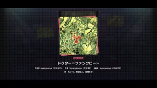 [プロセカ] ドクター＝ファンクビート [Vivid BAD SQUAD][EXPERT]