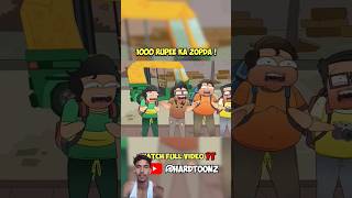 Ye kaise koi kar sakta hai yaar 😂#shorts #animatin #animasi #funny #funnyscenes #eyecatchy #viral