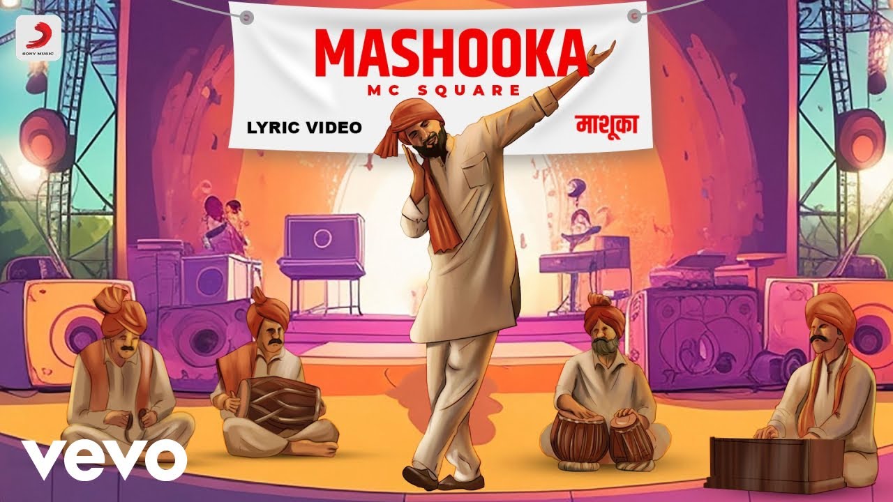 MC Square   Mashooka  Official Lyric Video