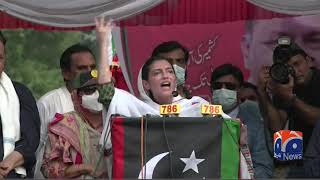 Azad Kashmir main PPP ki Intekhabi muhim main Asifa bhutto ki Entry Resimi