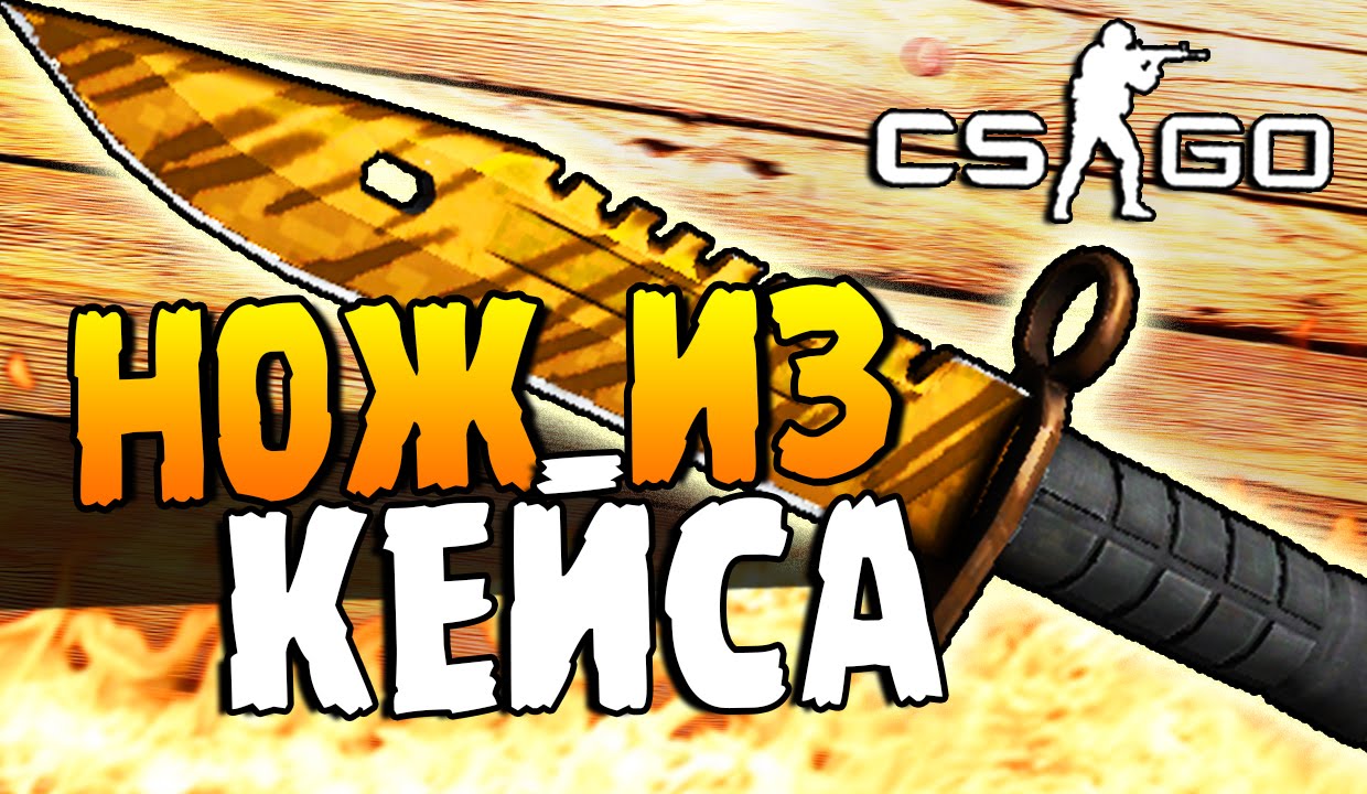 Чемодан золота. Luxe cace выппчка в г дербенте. Кейс удачи. Удача кейс. Золотой кейс.