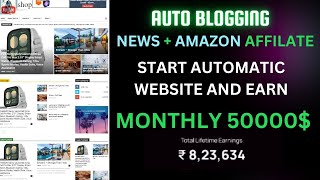 Create A Fully Automatic WordPress Website🔥#autoblogging  WordPress Website | WP Automatic Plugin