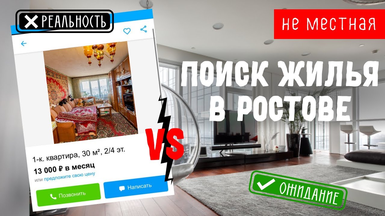 Ларгус аренда ростов