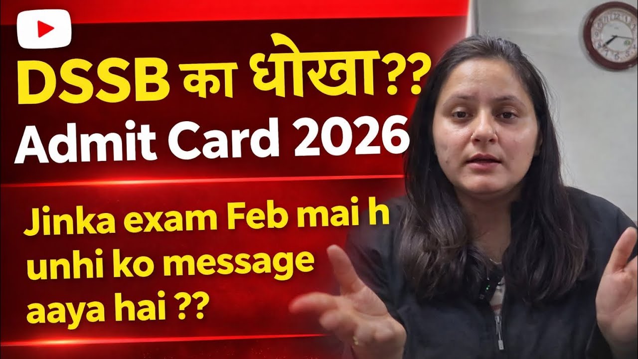 Admit card 2026  link dhokha || dsssb prt/mts admit card download nhi ho rha hai 