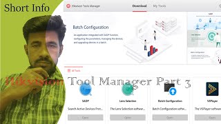 Hikvision Tool Manager Batch Configuration