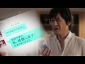 「クレヨンしんちゃん」実写CM「男は勝負の時がある編」