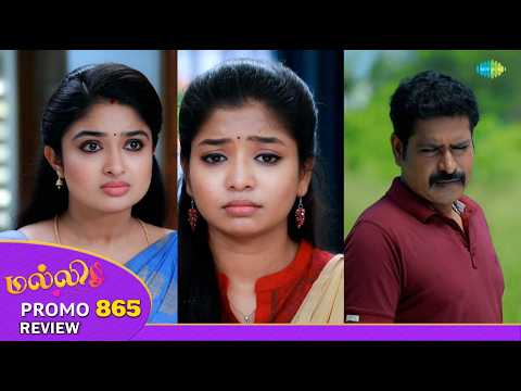 Malli Serial Promo Review | 21st Sep 2026 | Nikitha | Vijay | Rahila | Saregama Dice TV Shows Tamil