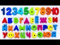 Буквы и Цифры для Малышей - Развивающие Игрушки!