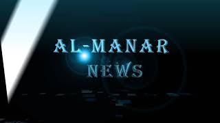 Al-Manar  Intro