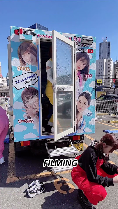 Shaking Truck in Japan！