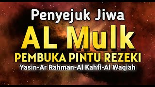 Surah Al mulk Surah Ar Rahman,Surah Yasin,Surah Al Waqi'ah & Surah Al Kahfi