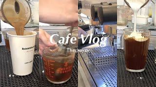 cafe vlog • ทำงานในคาเฟ่, ชงกาแฟสไตล์ไทยๆ 🥤☕️🥛 | ep.4 | thechayax