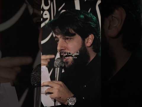 لو اقضي العمر أسى