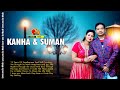 Wedding highlight of kanha  sumanestadevi digital