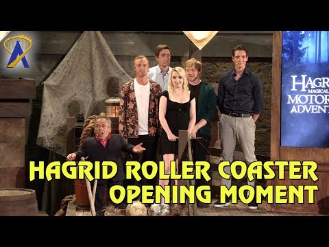 Video: Hagrid Ride Eröffnung Bei Wizarding World Of Harry Potter Bewertung