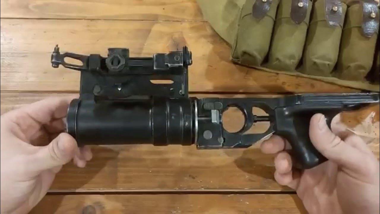 ГП-25 (разборка и пару слов) - YouTube