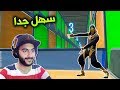 فورتنايت : ماب 100 مرحلة مع فراس قيمر والكركي !!؟