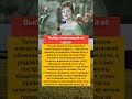 Выбор, изменивший её судьбу#песня#новости#shorts#шоубизнес#россия
