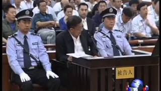 中国官媒公开更多审薄录像以彰显公平审判