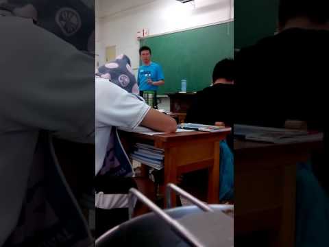 嘉義高中練拳的國文老師