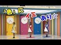 【欅坂46】「バスルームトラベル」ミュージックビデオのメイキングをみいちゃん(小池美波)おぜちゃん(尾関梨香)ねる(長濱ねる)が解説【シンカノカテイ】