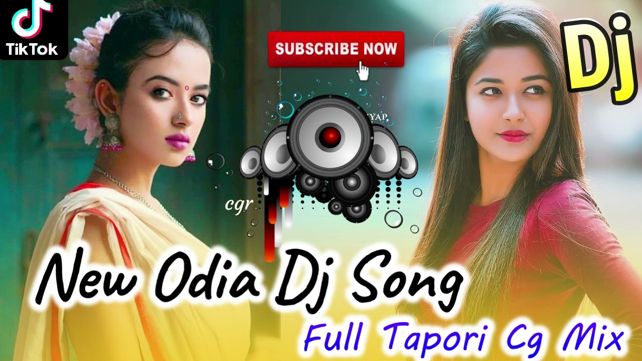 Odia New Dj song 2021 ( Holi Spl Mix Odia Dj ) Odia Dj Song Remix