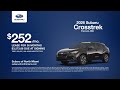 Subaru Crosstrek 06/07/2026 7508788