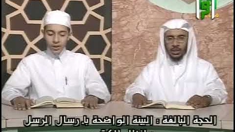 التلاوة المنهجية الصفحة 148 _ سورة الأنعام _ الشيخ أيمن سويد