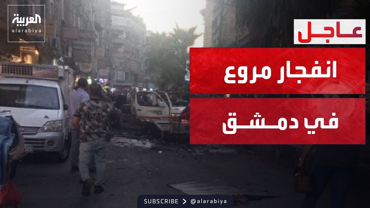 ������ ������ | ���� ����� ���� ��� ������.. ������ ������ ������
 - نشر قبل 50 دقيقة