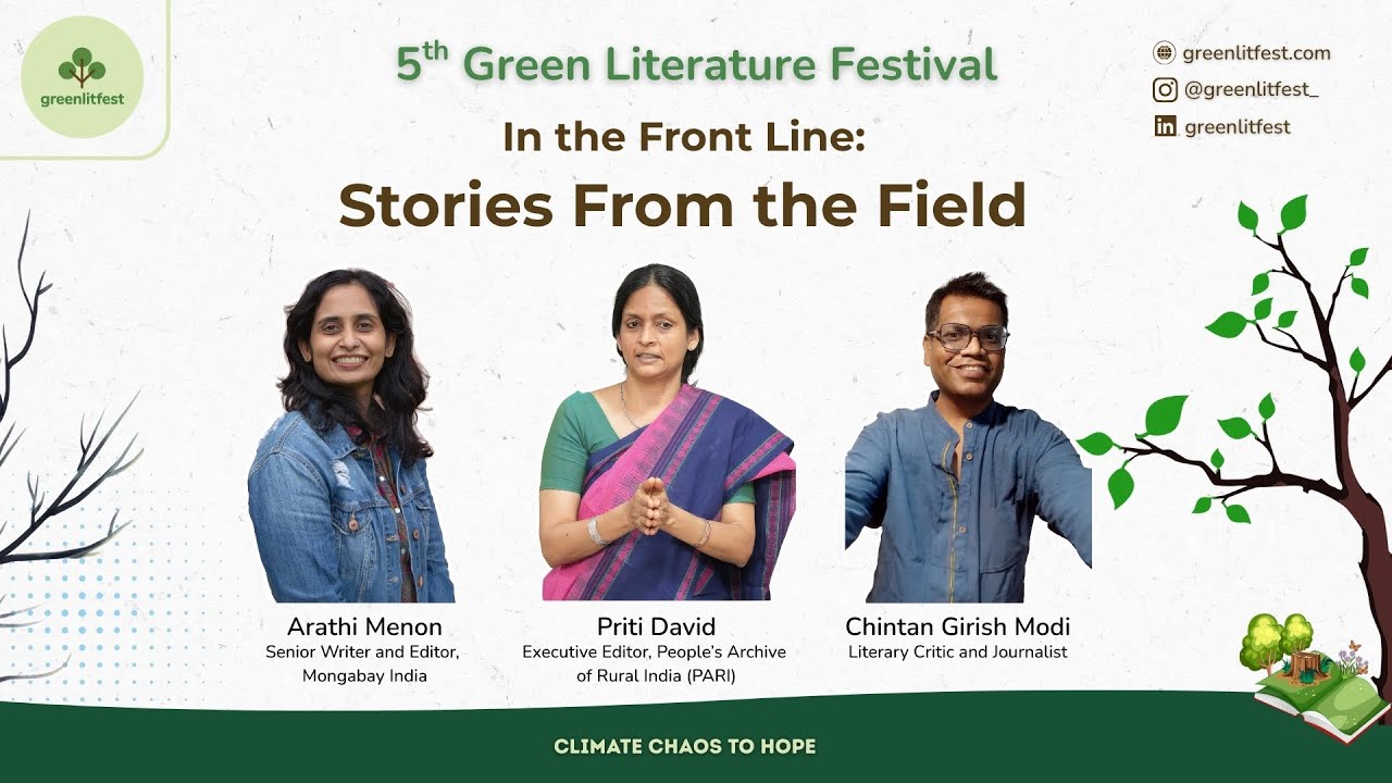 Session 2 - In the Front Line: Stories From the Field