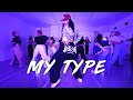 Saweetie Jhene Aiko City Girls My Type Remix L AY Choreography Saweetie Jhene Aiko City Girls My Type Remix L AY Choreography