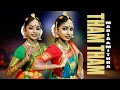 Tham tham  bharathanatyam performance  maria mithra  team