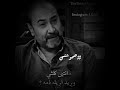 اتاخرتو عليه