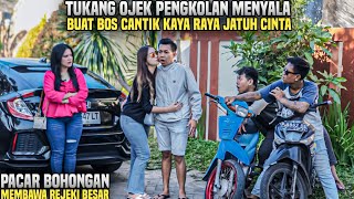 Download Lagu TUKANG OJEK PENGKOLAN BUAT BOS CANTIK JATUH CINTA!! AWALNYA JADI PACAR BAYARAN !? MP3 Download Lagu TUKANG OJEK PENGKOLAN BUAT BOS CANTIK JATUH CINTA!! AWALNYA JADI PACAR BAYARAN !? MP3